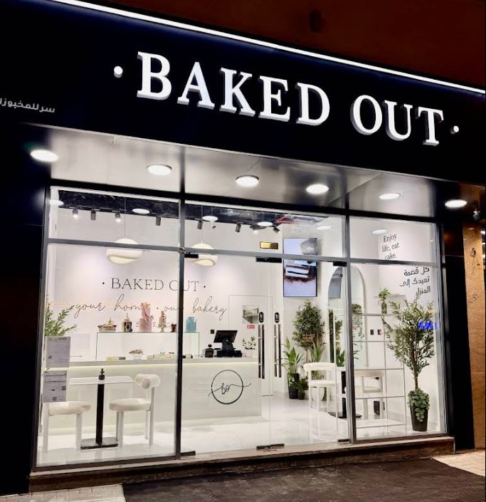 BakedOut storefront in Kochi